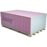  Knauf Red Piano hanggátló gipszkarton lap 12,5x1250x2000 mm